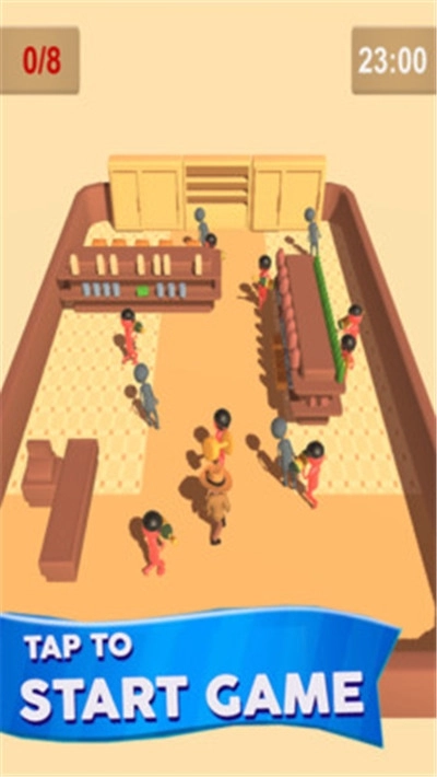 不要让抢劫犯逃了图1