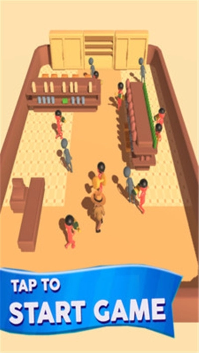 不要让抢劫犯逃了图3