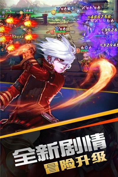 蜂蜂乐园游戏图2