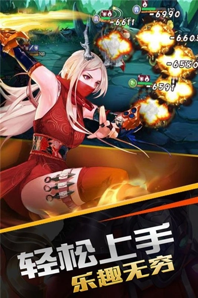 蜂蜂乐园游戏图4