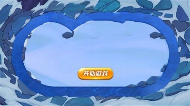 捕鲲达人红包版图2