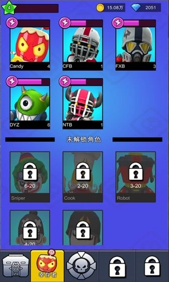 疯狂僵尸小镇图1