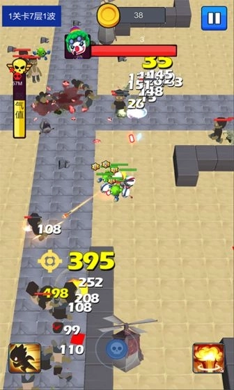 疯狂僵尸小镇图4