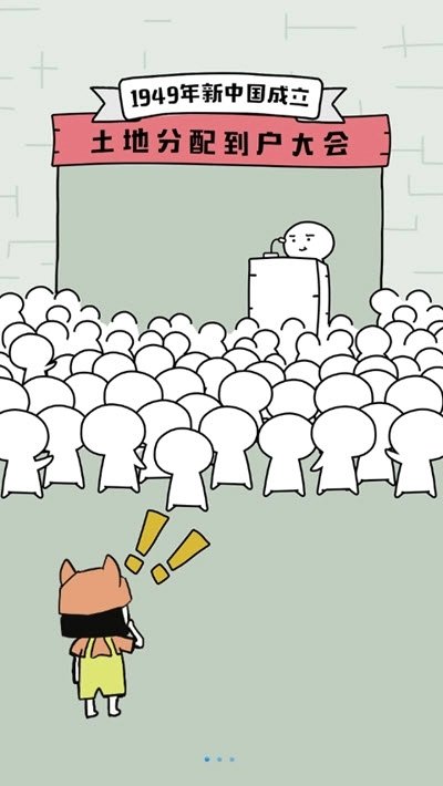 帝国狗场红包版