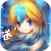 魔域王牌手机版