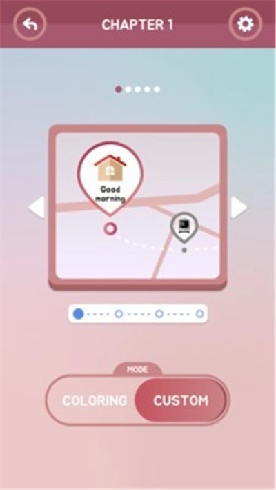 浪漫巴黎游戏图3