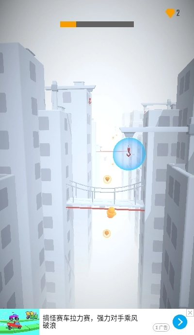 飞天绳索火柴人游戏(3)