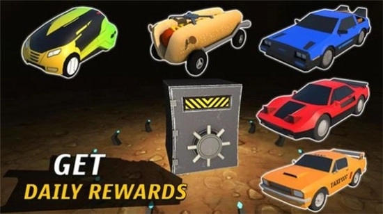 汽车撞击大赛图4