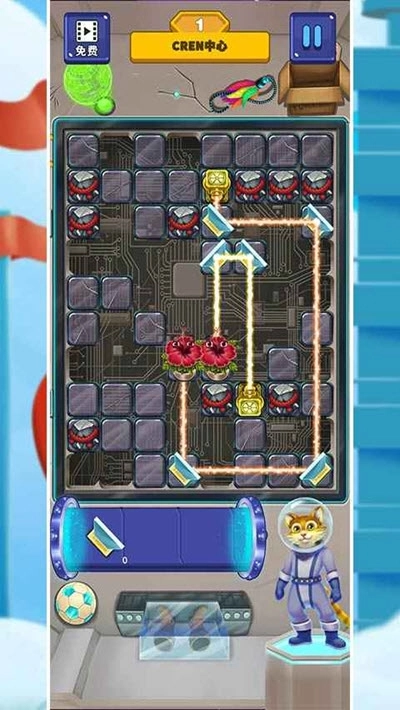 花开时节需逢光图4