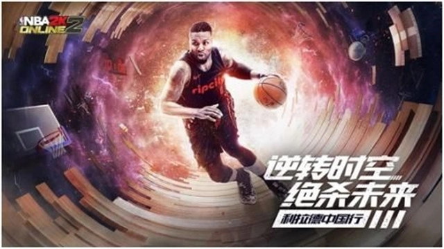 NBA2KOL2助手安卓版图1