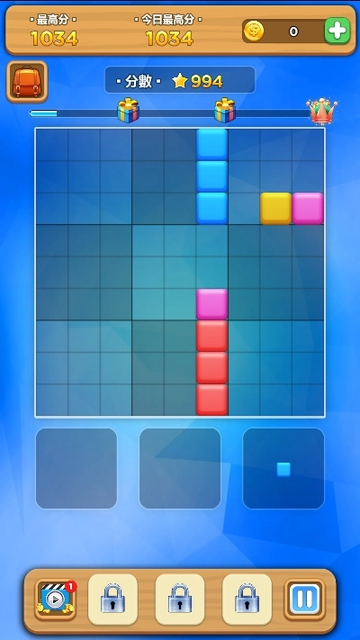 方块数独拼图图4