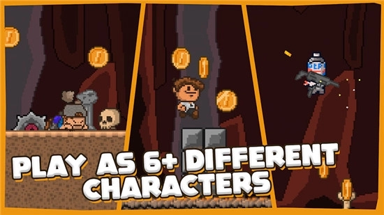 奇妙的回家冒险旅途游戏图2