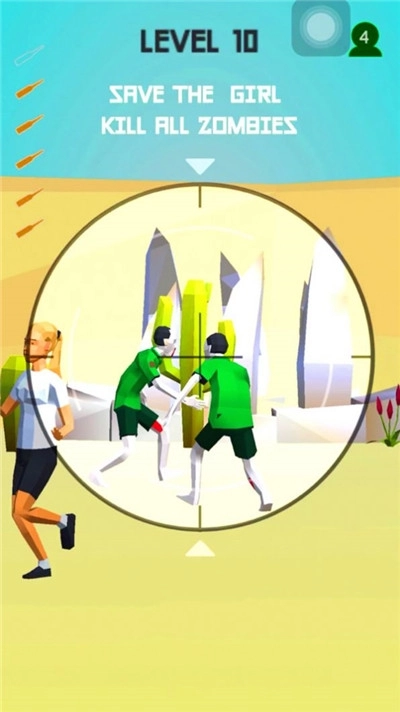 狙击特工对决图1