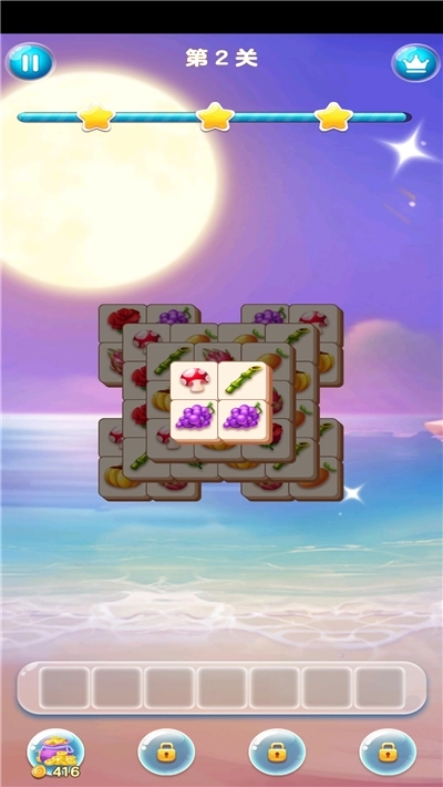 魔法方块游戏图3