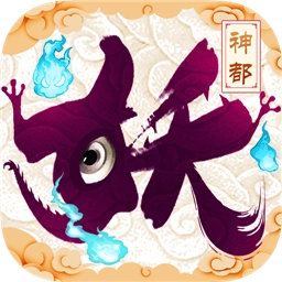 刀剑情缘手机版