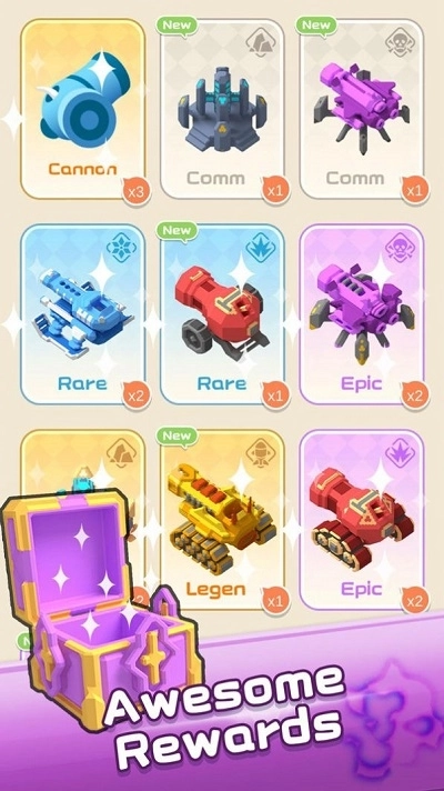 合并坦克2026图3