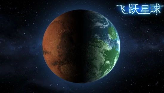 飞跃星球游戏图3