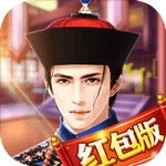 谁是状元手机版