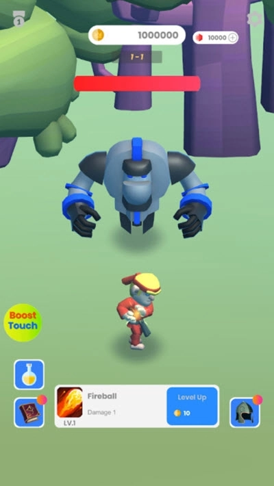 天下第一掌风(2)