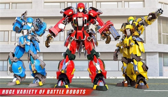 长颈鹿变形机器人图3