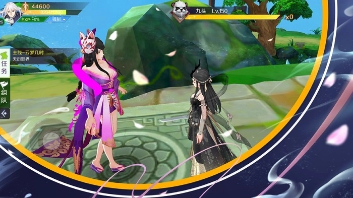 荒古山海传最新版