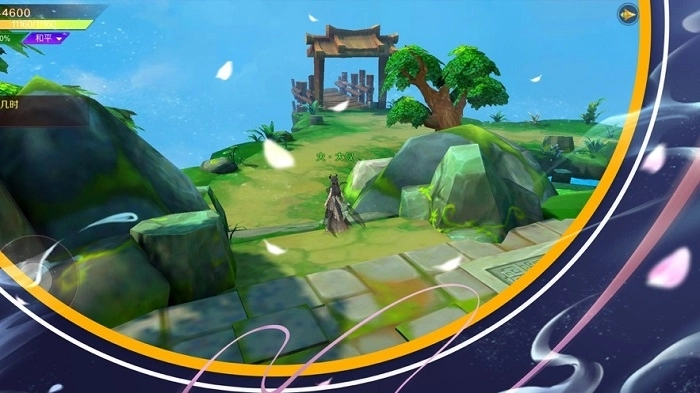 荒古山海传最新版