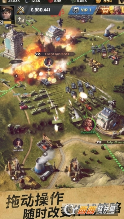 勝利之吻游戲正版圖2