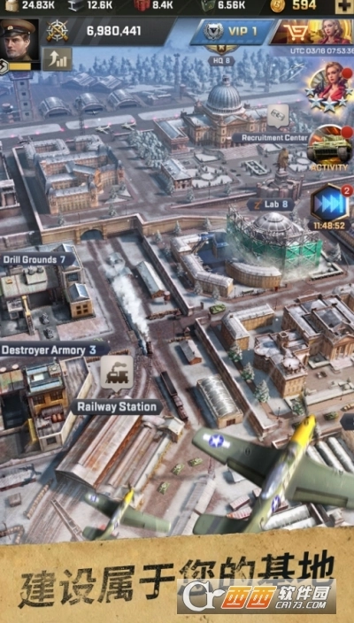 勝利之吻游戲正版圖3