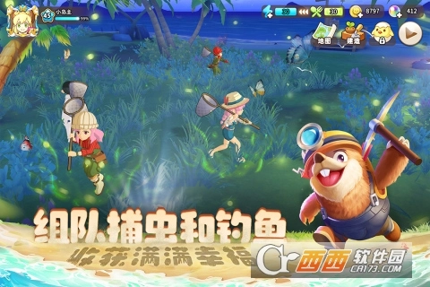 悠长假期最新版图3