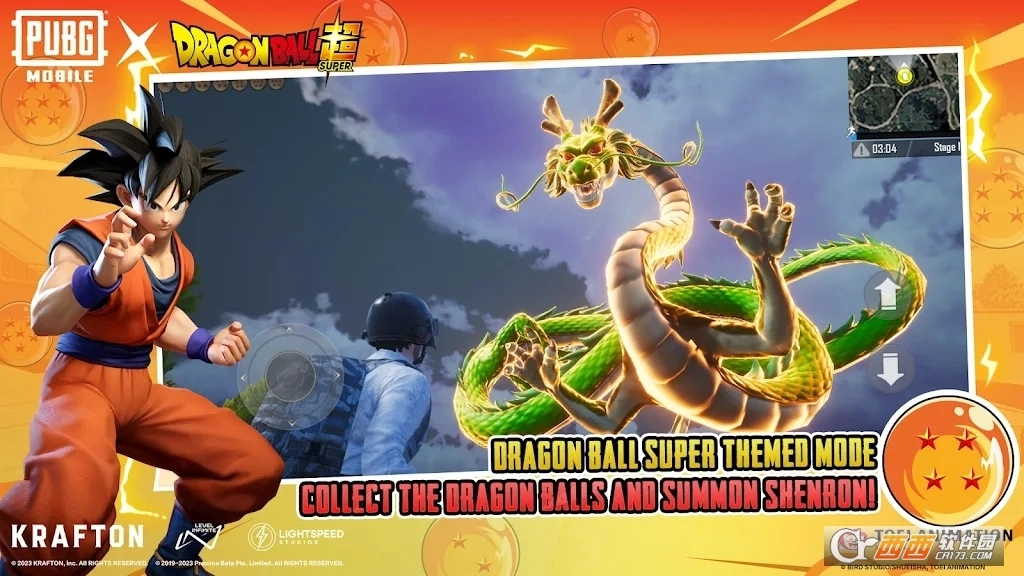 地铁逃生游戏中文版图4