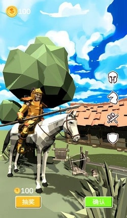 我冲锋贼6免费版