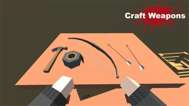 我的末日世界(3)