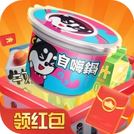 全民超市红包版