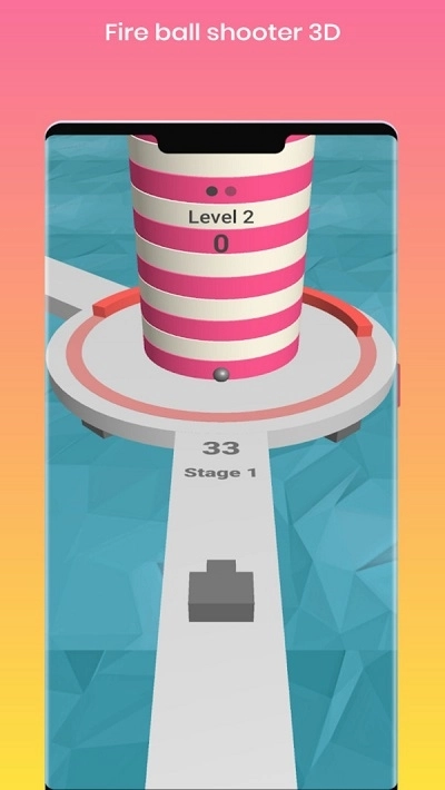 彩色螺旋球射手图2