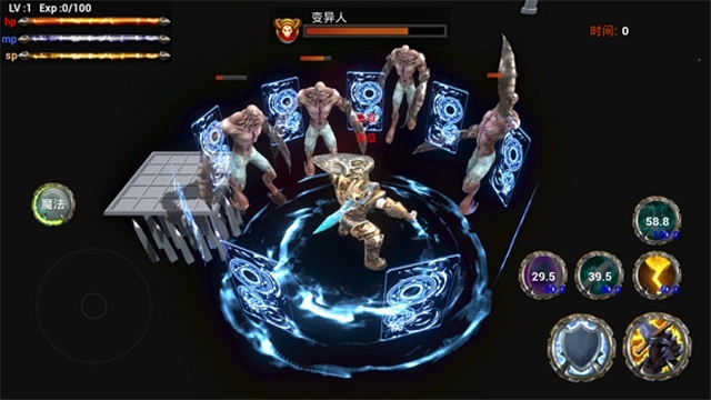 洛亚战记最新版图2