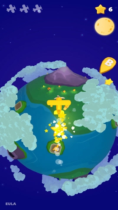 宇宙飞机淘汰赛(4)