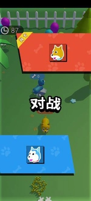 狗狗达人红包版(1)