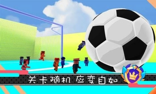 糖豆人派对游戏(2)