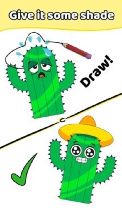 我是画画天才(1)