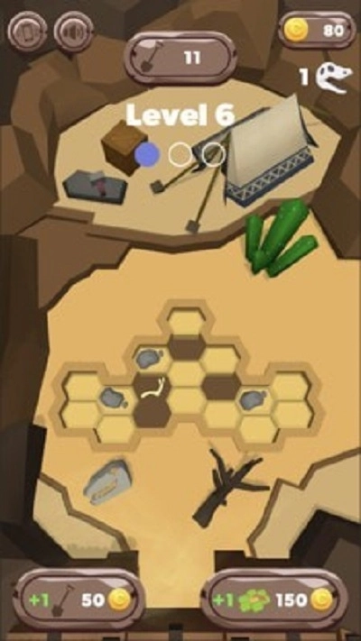 考古学家模拟器(4)