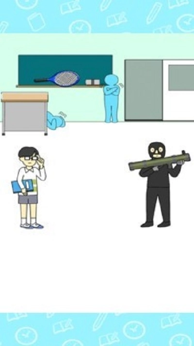 教室里有坏蛋(4)