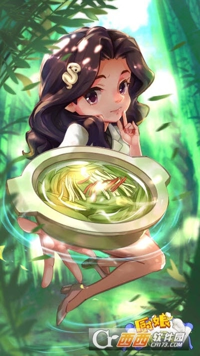 我的餐厅红包版(1)