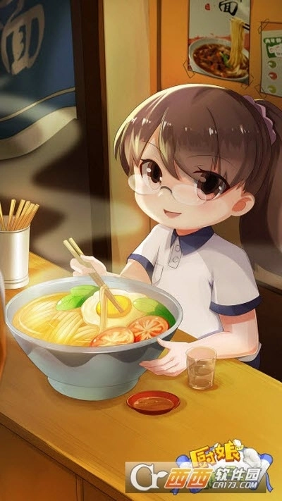 我的餐厅红包版(2)