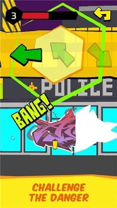 城市涂鸦高手(1)