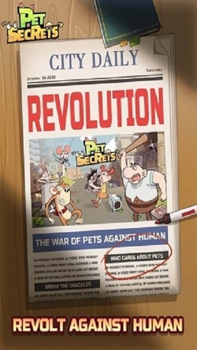 宠物秘密基地(1)