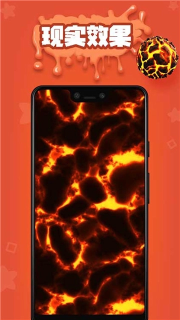 减压史莱姆模拟(1)