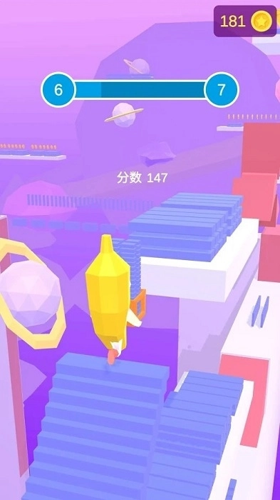 人类堕落世界(1)