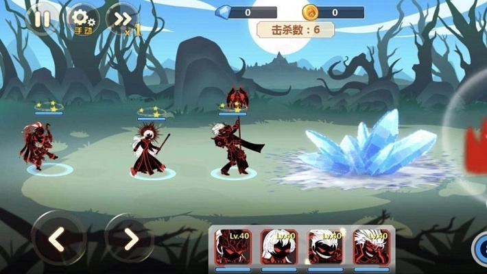 狂野憨憨大作战(2)