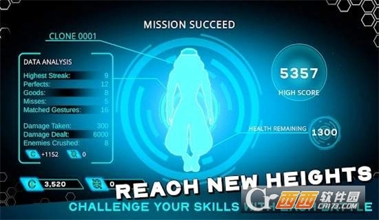 消灭节拍游戏(1)