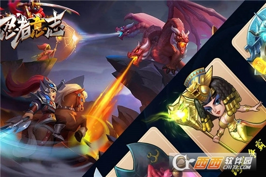 忍者意志安卓版(1)